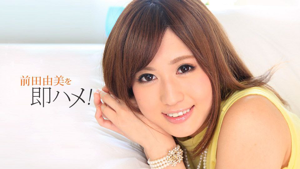 Misaki và tôi EP1